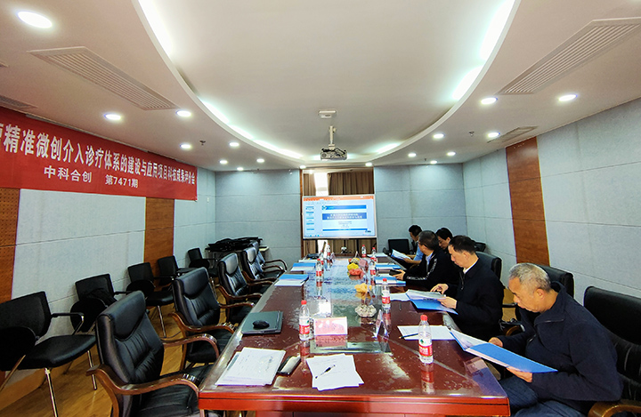 肝脏及胆道恶性肿瘤精准微创介入诊疗体系的建设与应用 anli.jpg